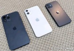 最大6.7寸iPhone12维持三镜头 4款超精准模型机曝光