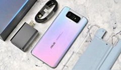 华硕ZenFone 7实测性能跑分令人惊喜