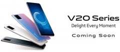Vivo V20系列预计将于10月12日在国内上市