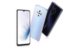 Vivo X50e 5G价格及主要配置分析