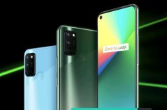 Realme 7i即将上市 搭载骁龙662芯片