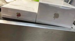 网友曝光iPhone 12新机开箱照 盒子只有这「2种东西