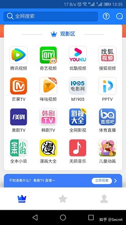 欧博allbet手机app