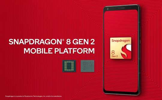 高通本月发布Snapdragon 8 Gen 2。