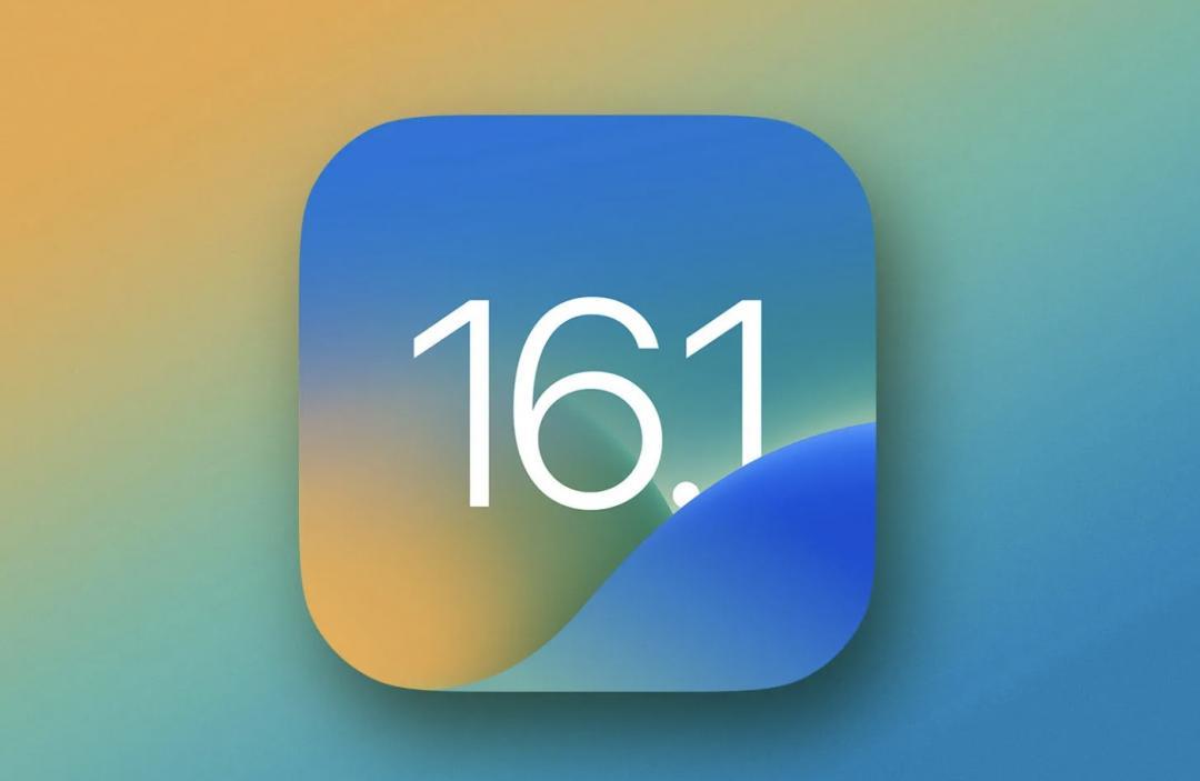 苹果本週释出iOS 16.1。