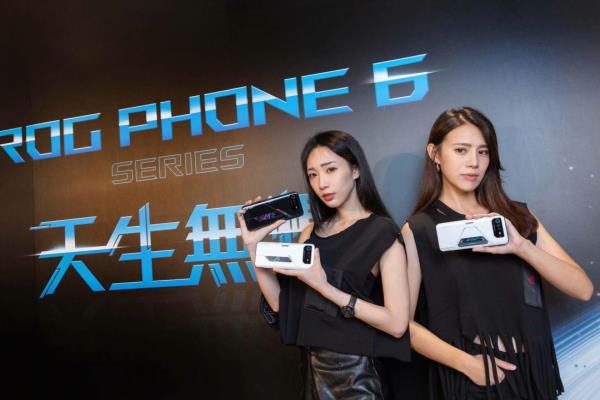 手机最新降价榜出炉，华硕ROGPhone6单月大降2千。
