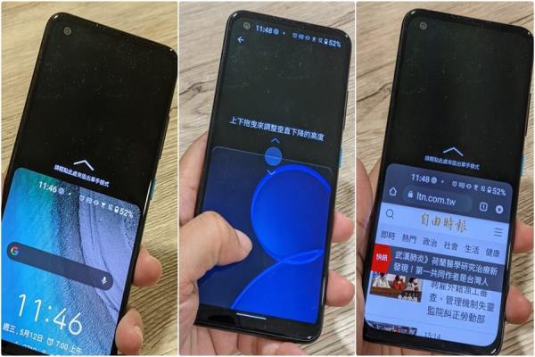 华硕ZenFone8旗舰新机，内建“单手模式”的操控功能。