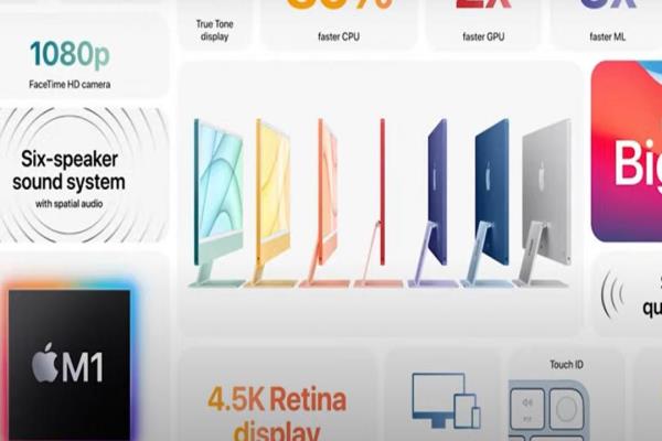 多达七种缤纷颜色的新一代iMac。