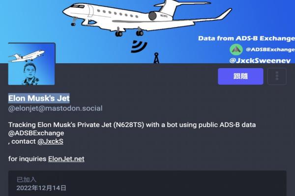 JackSweeney立刻在Mastodon平台上重新建立ElonMusk'sJet新帐号。