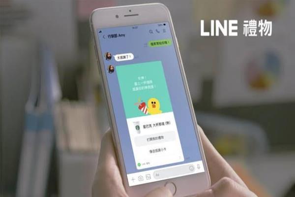 社交送礼平台“LINE礼物”正式上线。