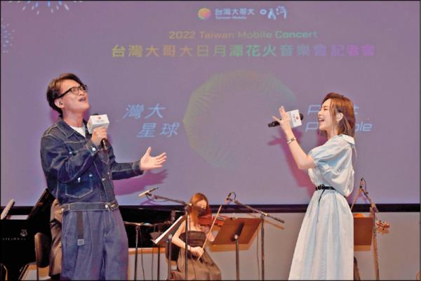 阎奕格、卓义峯将共同演绎五月天《最好的一天》，期待以歌声让所有听众充满勇气与力量。