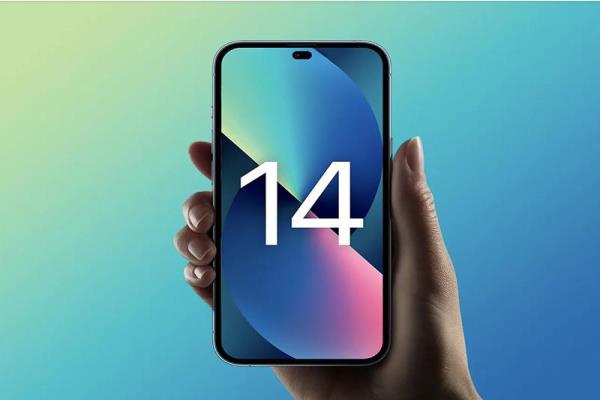 苹果预计9月发布iPhone14。