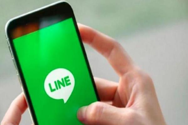 三星手机也能偷看LINE。
