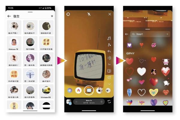 →点击“特效”，输入搜寻关键字“复古”或“vintage”，从中选取要套用的滤镜特效后，即可点击影片录制按钮进行拍摄。→选用黄色复古老电视“RetroTv”特效模版为例，录制影片时，手写的画面会被放进小小的电视框内呈现，可为影片聚焦加分。→完成影片后，若觉得有点过于单调，可直接于影片底端往上滑动，用IG内建的动态贴图进一步为影片增添装饰。