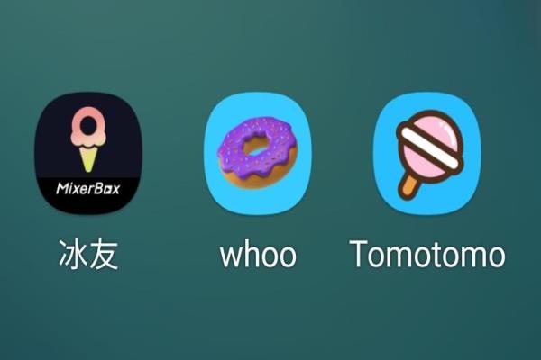 网友推荐不少替代App。