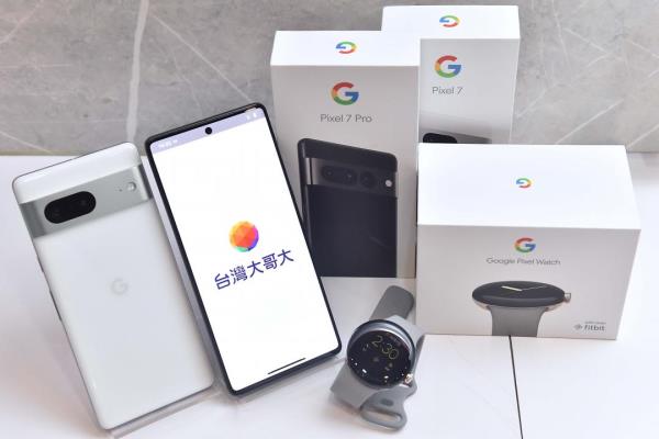 谷歌Pixel7系列电信资费公开。