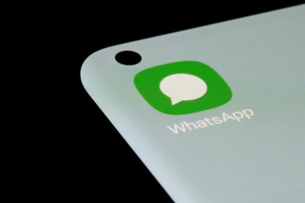 WhatsApp在最新版本加入“代理服务器”功能。