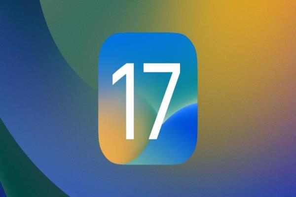 苹果iOS17可能不会有大幅度的更新。