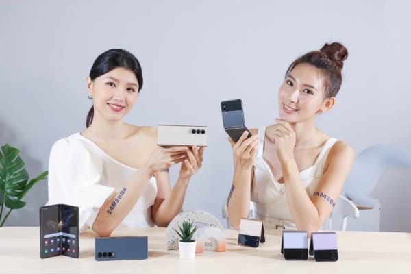 SamsungGalaxyZFold4、ZFlip4再创折叠旗舰手机新标竿。
