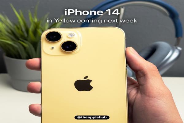 外媒网站秀出平价版iPhone14黄色“实机照”。