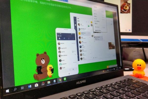 LINE 电脑版“分享屏幕画面”功能升级！多人视频简报会议这样用