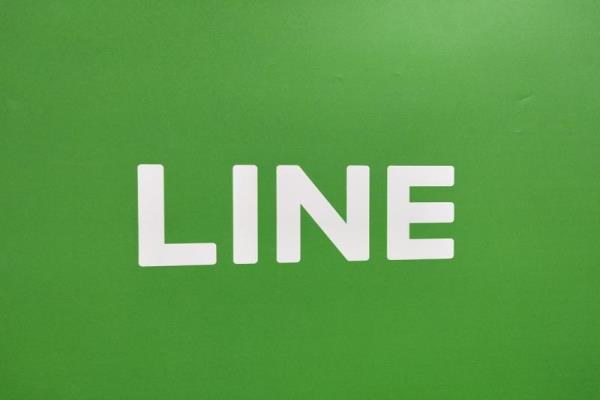 LINE 推新版更新！两招让传信息“更保密”