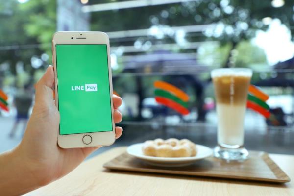 LINE Pay“哔”进全国小七！消费满百享最高享 20％点数回馈