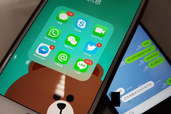 LINE 帐号搬家“扫码登入”要知道的4件事！换机、换门号或跨系统都适用