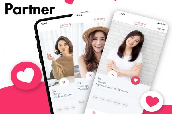 交友 App 限高学历、白领！19家大学入选  网友自嘲：是我不配