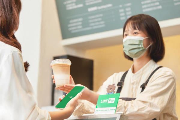 咖啡、手摇饮控“哔” LINE Pay  省钱这样用！ 全国40家餐饮品牌限定