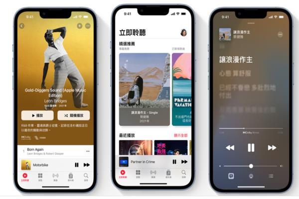 Apple Music “免费试用期”缩水了！苹果悄悄调整新用户方案