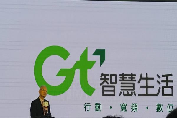 亚太推 33 元新资费！享 4G 降速吃到饱、网内免费