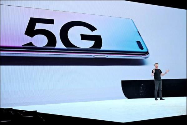 两大电信 5G 资费抢先出炉！吃到饱增 3 项“新限制”