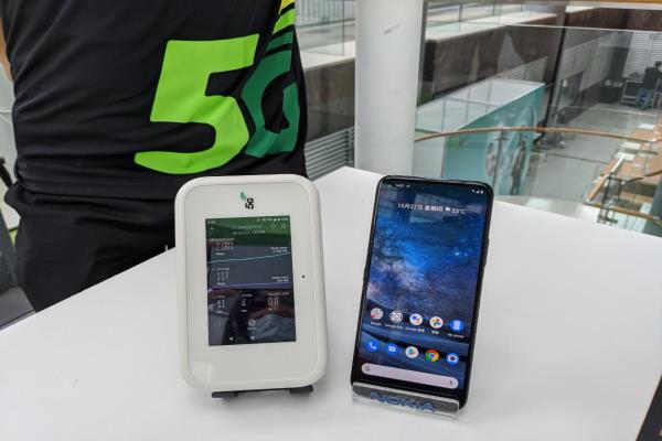 亚太电信 5G 吃到饱资费最低1399元起！全国首家提供28GHz毫米波飙速