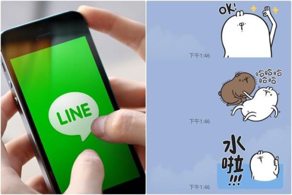 “水啦”LINE 最新动态贴图一招免费限时下载！给你防疫搭车好心情