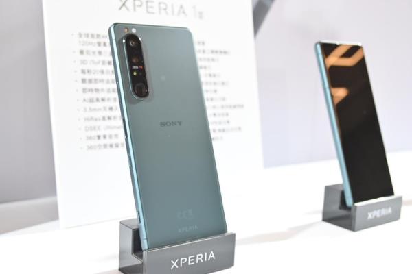 索尼 Mobile 专卖店推独家换新机限定活动！Xperia全系列最新优惠方案