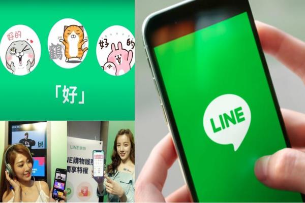 LINE 贴图有全新特效玩法！购物、音乐、游戏三大服务推创新功能