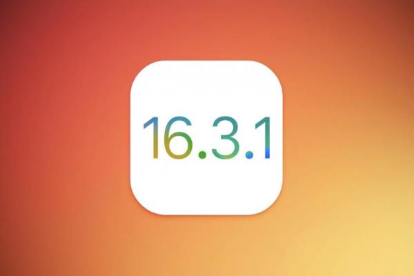 更新iOS 16.3.1狂喷电？苹果全面关闭后门降级无望
