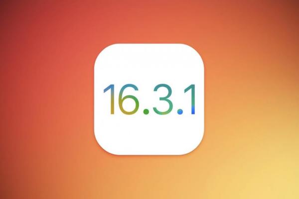 更新iOS 16.3.1狂喷电？苹果全面关闭后门降级无望