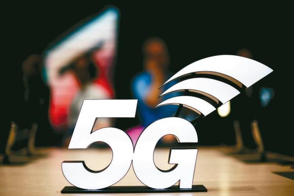 中国5G开台3年 研调：年底渗透率估3成