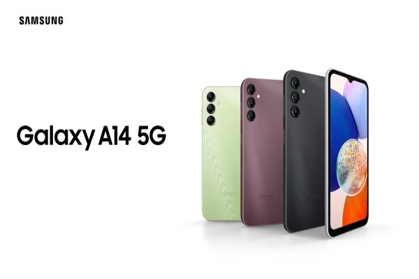 三星入门级5G手机Galaxy A14 5G登场 支援SD卡、5000mAh大电量