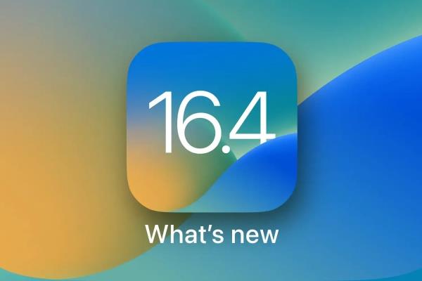 苹果iOS 16.4传加入支援传输速度更快的5G独立组网连接模式