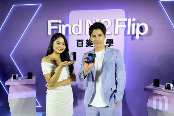 OPPO在台推出国际版Find N2 Flip，同步推出OPPO Echo Air 3耳机、薄雾紫款OPPO Pad A