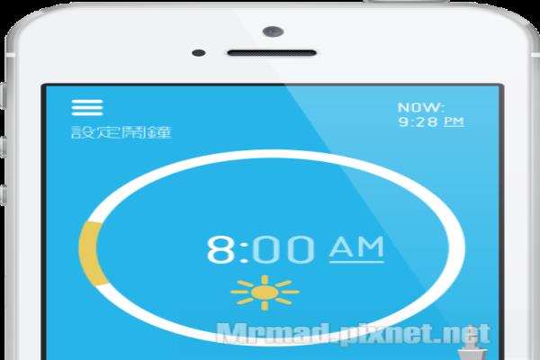 [iOS/Android]麦当劳早安闹钟APP响出各种优惠卷和现金两万块