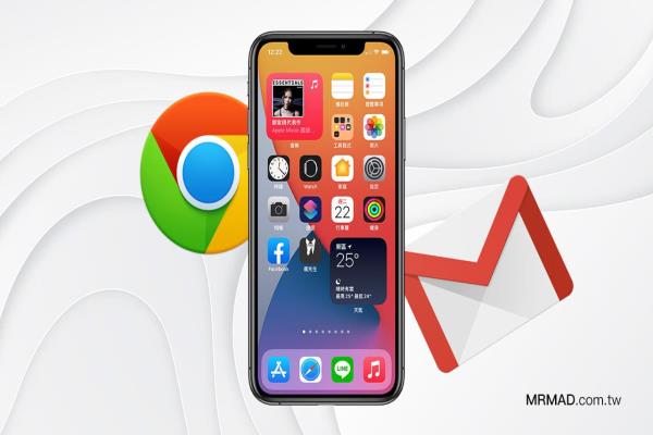 教你替iPhone 预设邮件改为Gmail和浏览器改成Chrome