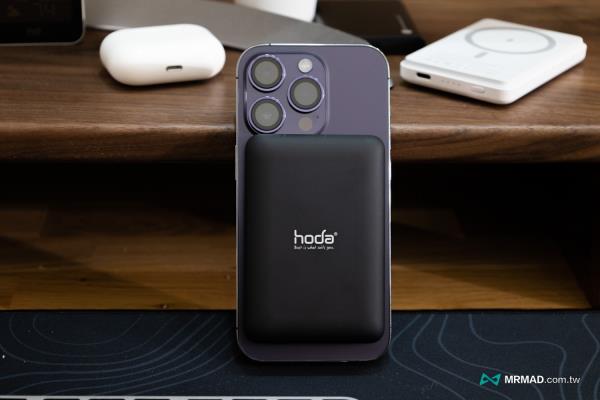 hoda 磁吸移动电源开箱｜性价比超越苹果MagSafe 移动电源