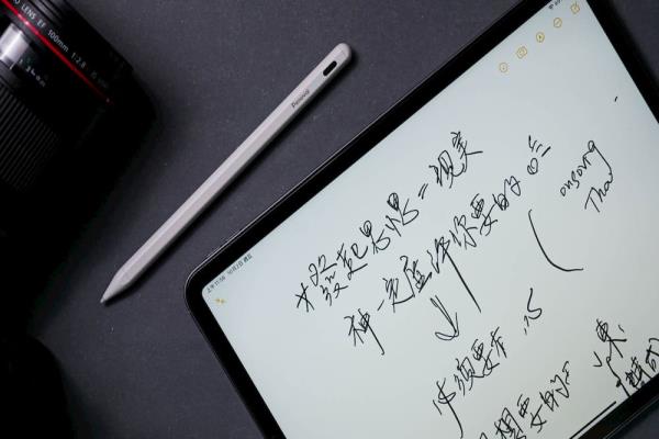 Penoval Pencil A2 低价版 Apple Pencil 开箱，支援 iPadOS 新功能与磁吸