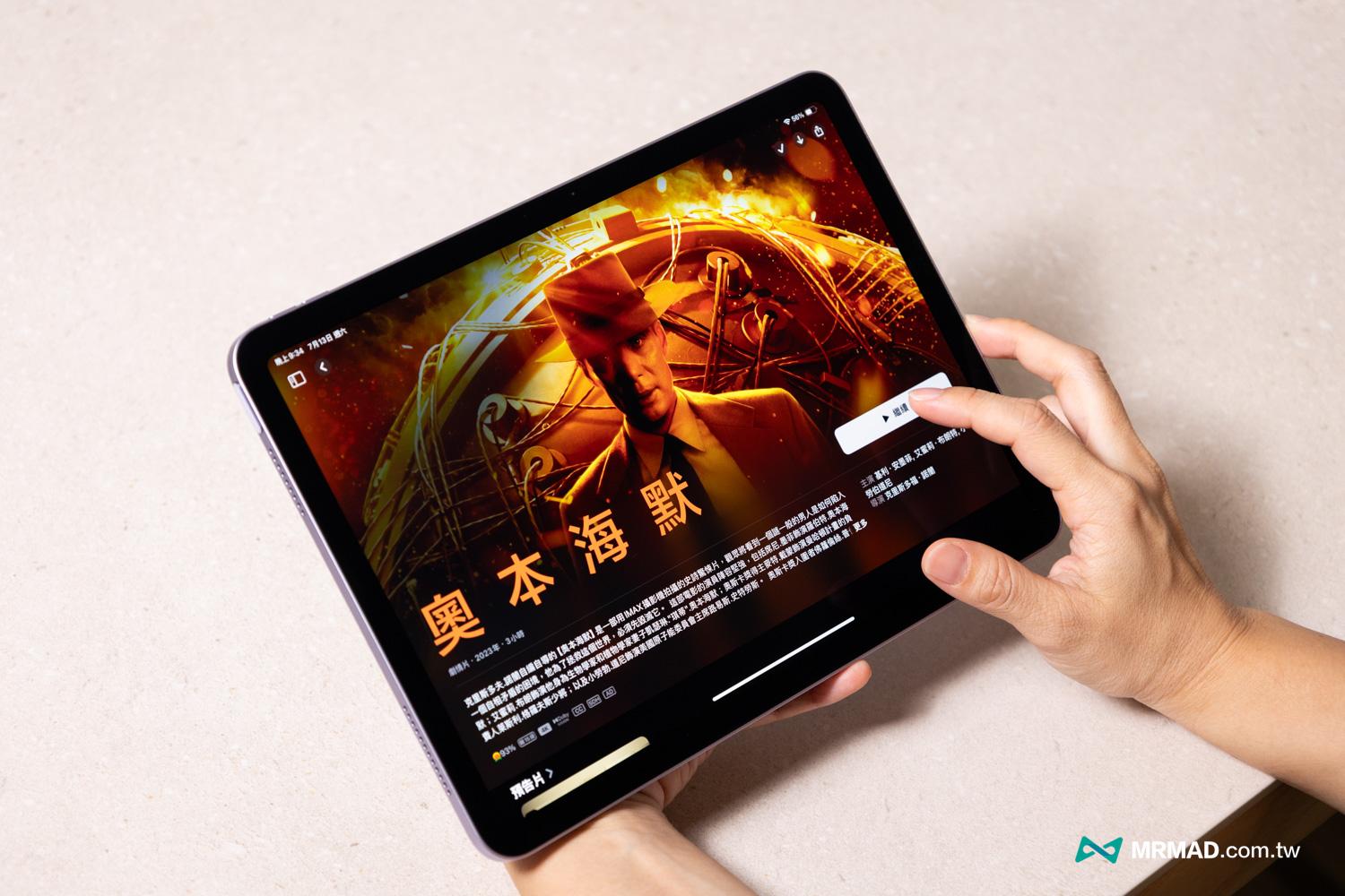 iPad Air 6深度评测：性能比肩Pro系列，价格却如此惊喜！