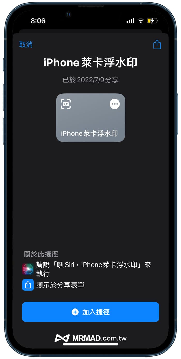 下载