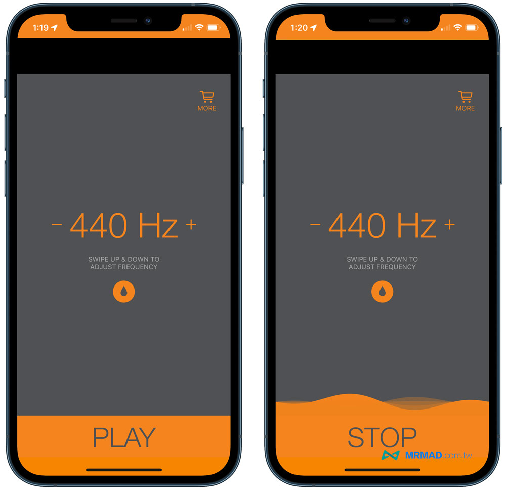 用 iPhone 排水 APP 也能实现效果
